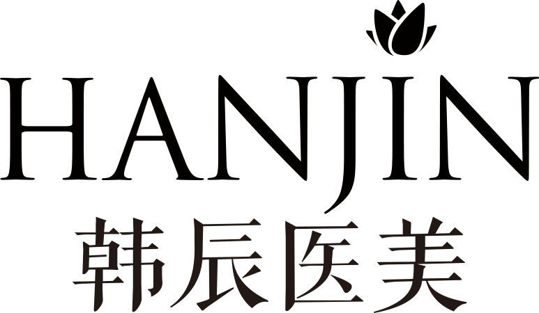 醫(yī)美