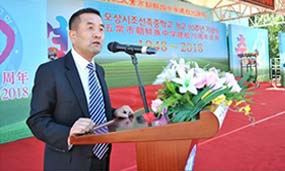 社會責(zé)任