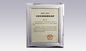 2009-2010年中國市場十大暢銷女裝品牌