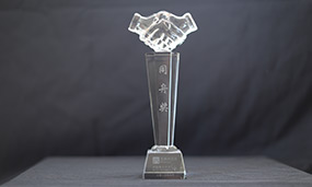 2015年王府井同舟獎