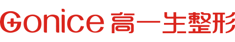 醫(yī)美