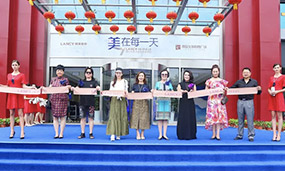 羽翼飛翔  LANCY OUTLETS 7周年慶典暨重裝開業(yè)酒會(huì)圓滿落幕