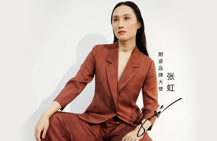 朗姿攜手奧運(yùn)選手張虹，用體育精神詮釋女性力量