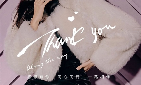 來自MOJO的優(yōu)雅“感恩”指南