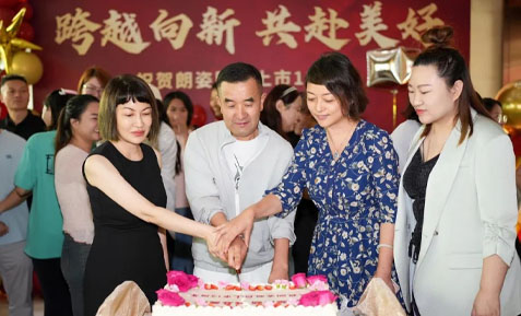 朗姿股份上市13周年慶?；顒?dòng)圓滿(mǎn)落幕