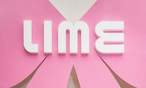 精致有愛 | LIME萊茵品牌形象煥新 