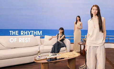 探索質(zhì)享生活 共赴蔚藍(lán)之約
