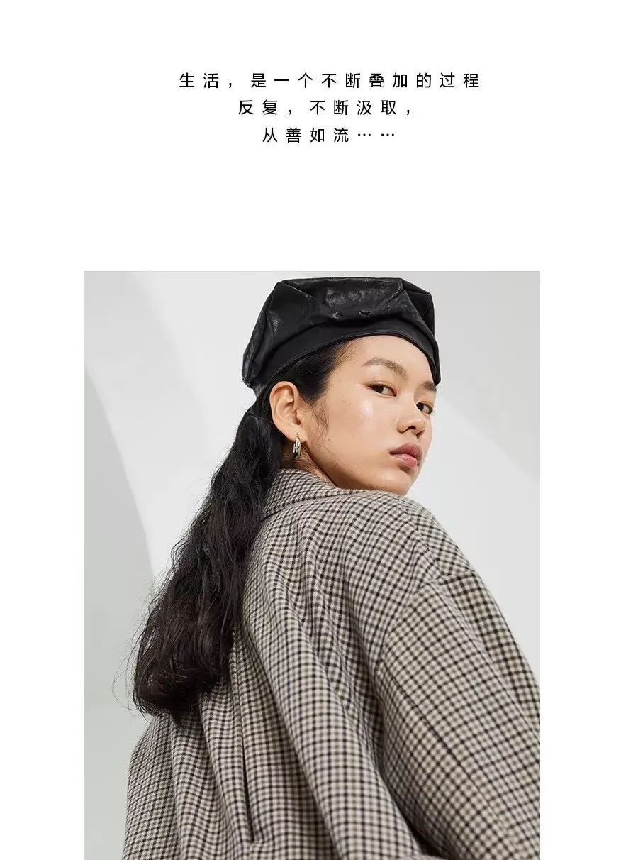 m.tsubomi I 2019AW&Pure daily 新品上市(圖8)