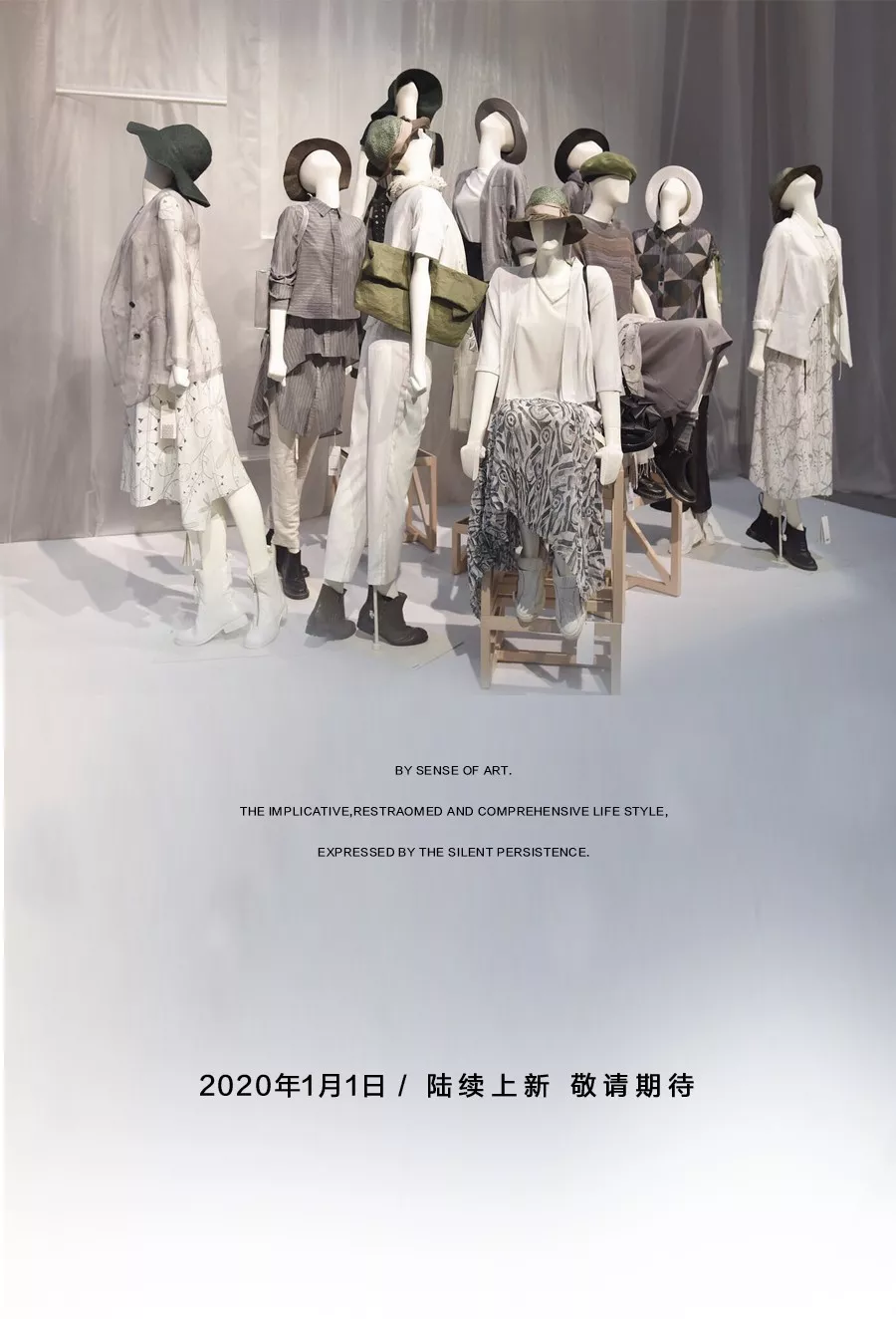 m.tsubomi I 2020springsummer 原生之美(圖10)