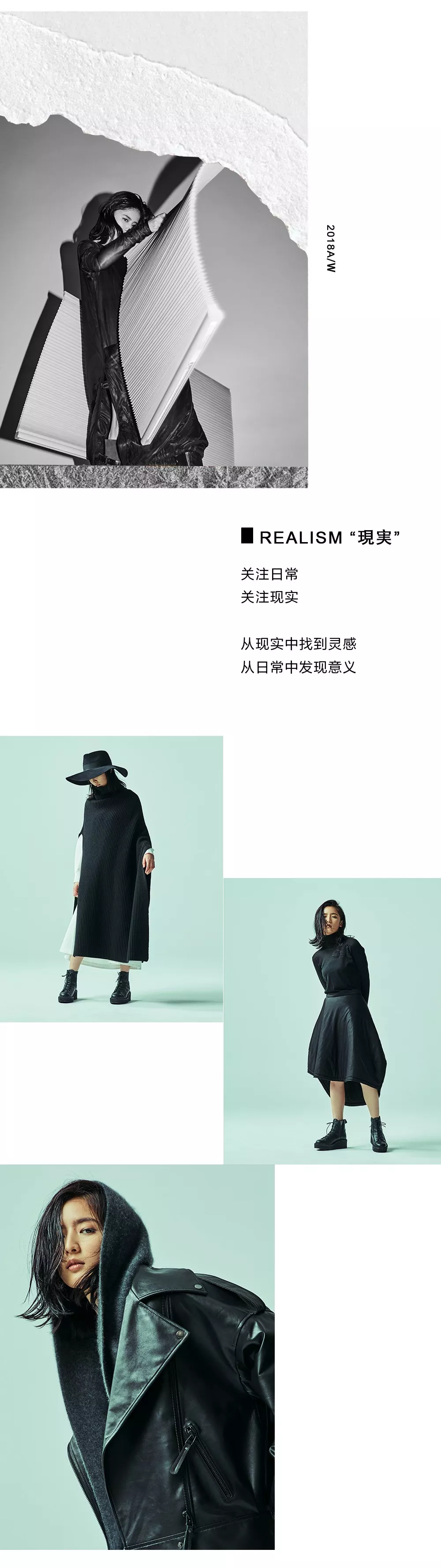 m.tsubomi 18AW NEW Collection II(圖7)