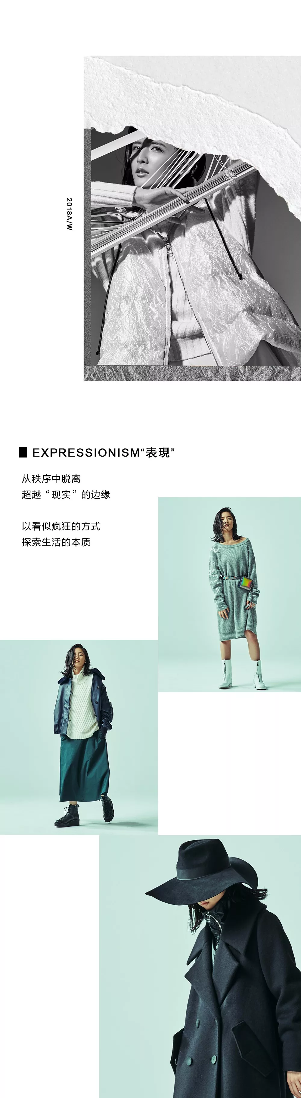 m.tsubomi 18AW NEW Collection II(圖8)