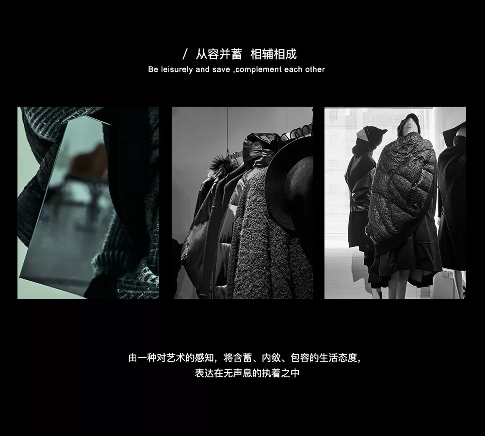 m.tsubomi 18AW NEW Collection II(圖9)