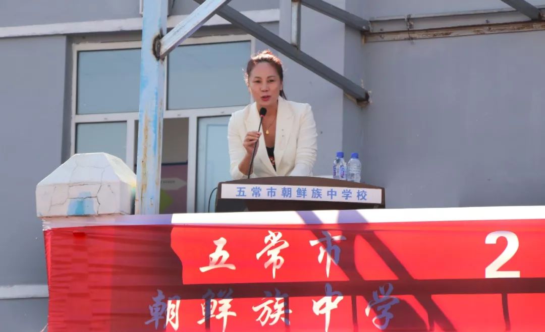 大美朗姿 |明心見性，止于至善，民族教育踐行者(圖5)