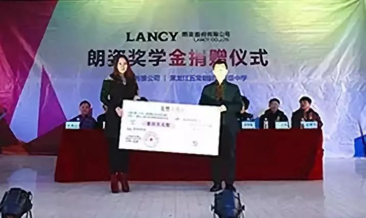 大美朗姿 |明心見性，止于至善，民族教育踐行者(圖13)