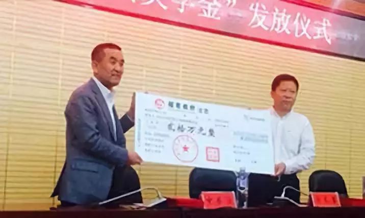 大美朗姿 |明心見性，止于至善，民族教育踐行者(圖14)