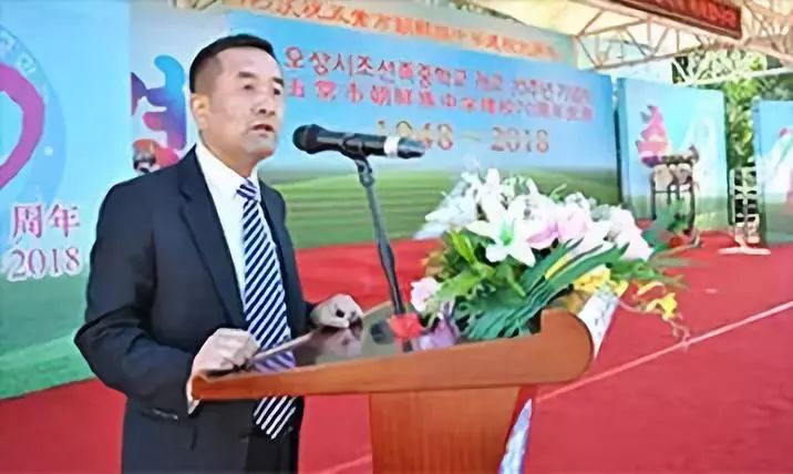 大美朗姿 |明心見性，止于至善，民族教育踐行者(圖17)