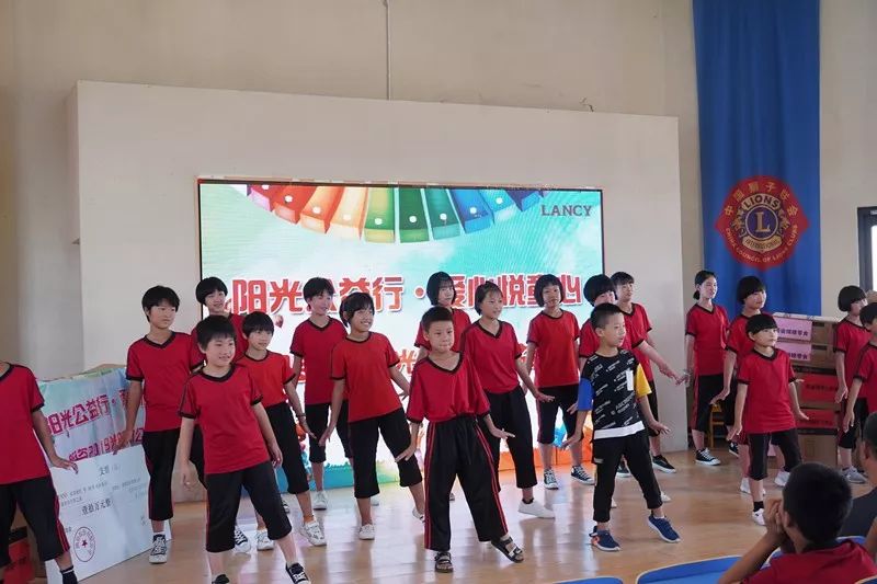 陽(yáng)光公益行 愛(ài)心悅童心——朗姿2019光明愛(ài)心公益行(圖11)