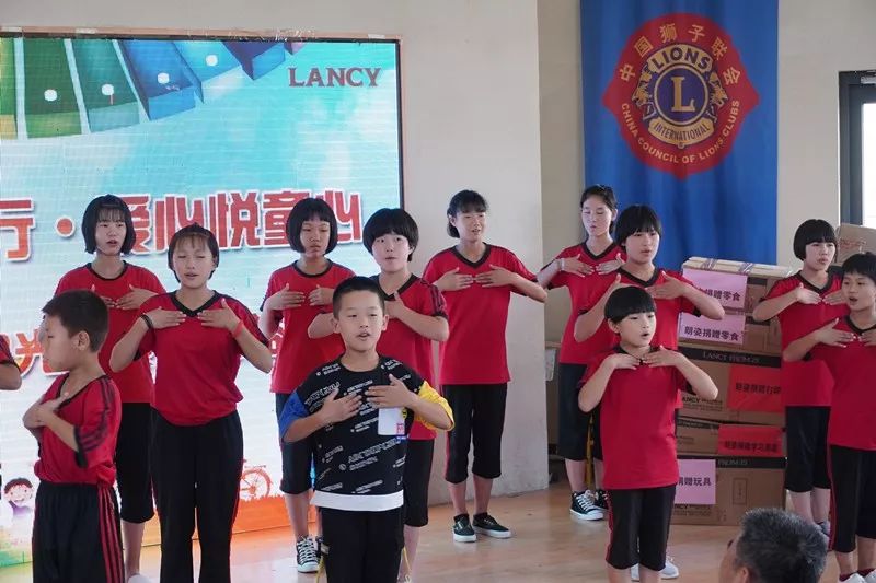 陽(yáng)光公益行 愛(ài)心悅童心——朗姿2019光明愛(ài)心公益行(圖12)