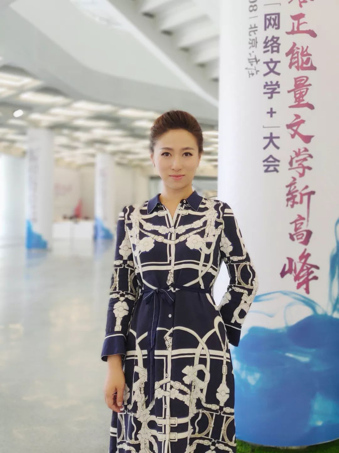 她獨(dú)有的魅力和氣質(zhì)，展示自己的風(fēng)采(圖2)