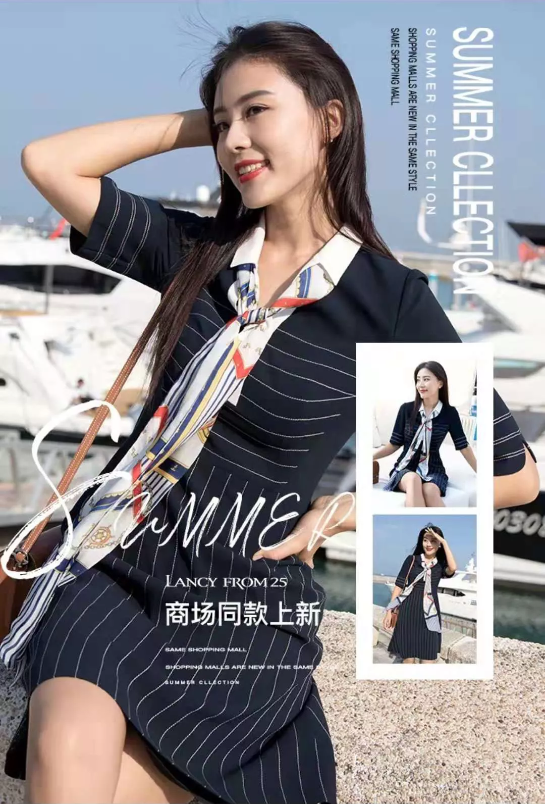 大美朗姿 | 朗姿榮登2018年度“中國服裝行業(yè)百強(qiáng)”企業(yè)榜單！(圖12)
