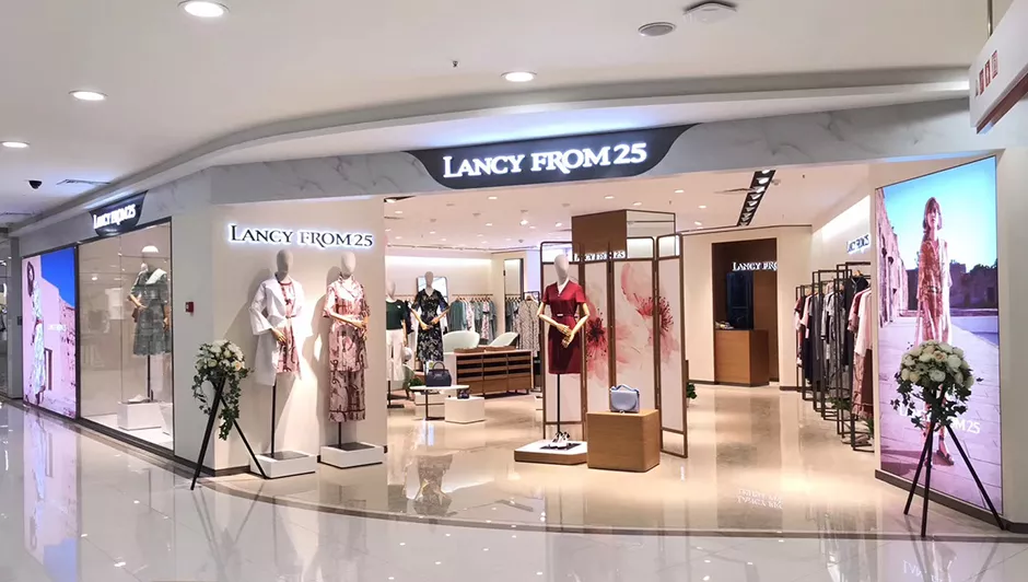 大美朗姿 | 朗姿榮登2018年度“中國服裝行業(yè)百強(qiáng)”企業(yè)榜單！(圖13)