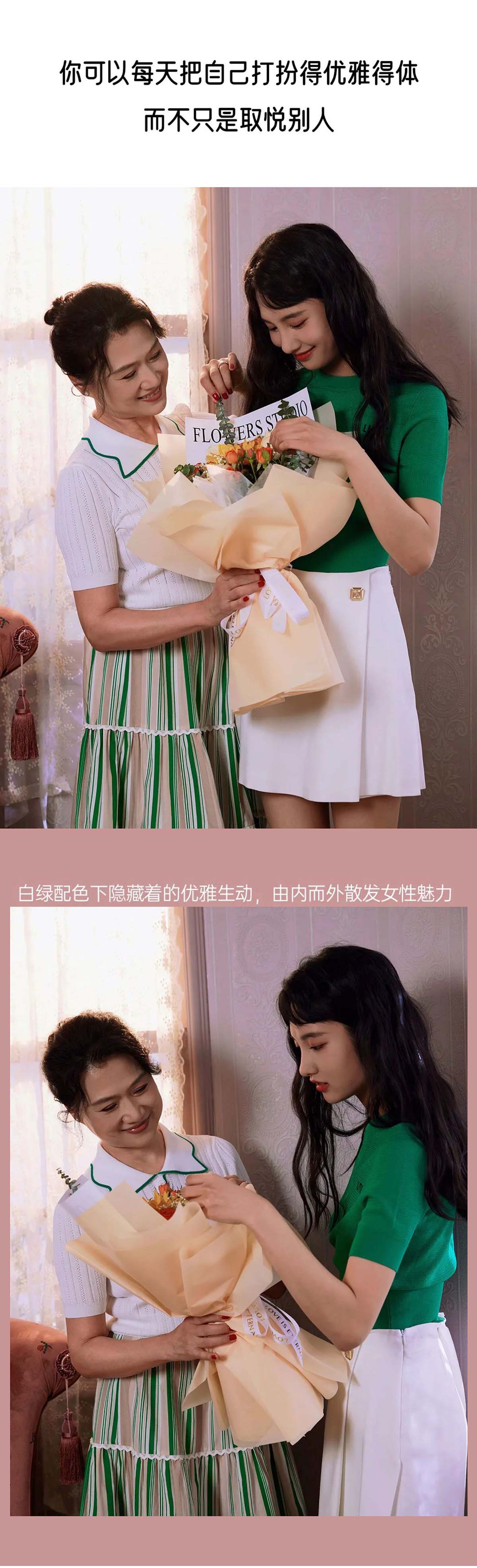 她是媽媽也是自己(圖4)