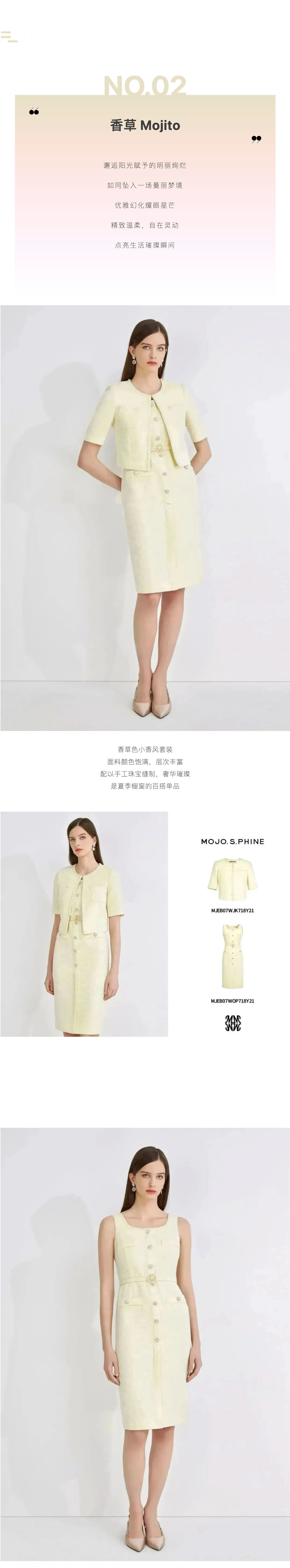 自然之靈(圖4)