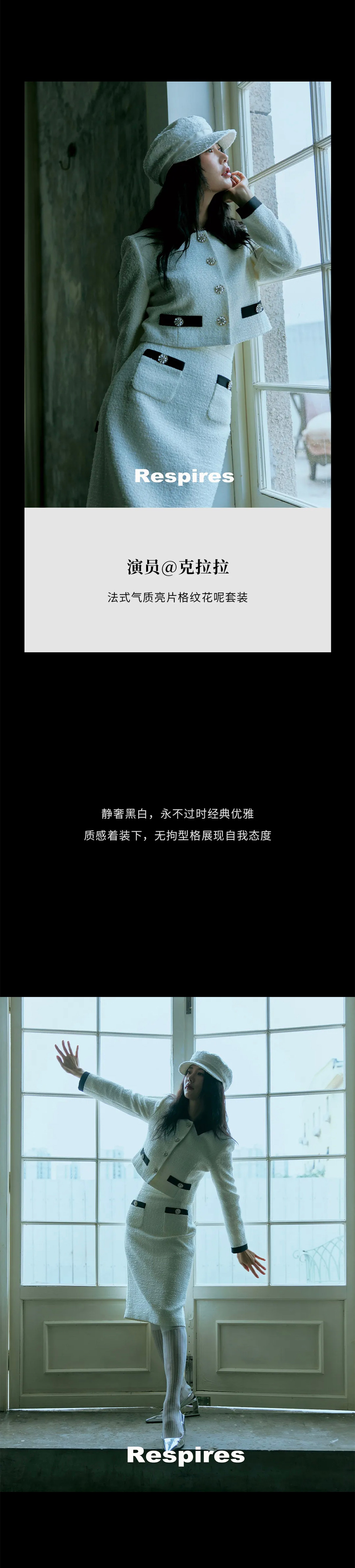璀璨格調已就位(圖4)