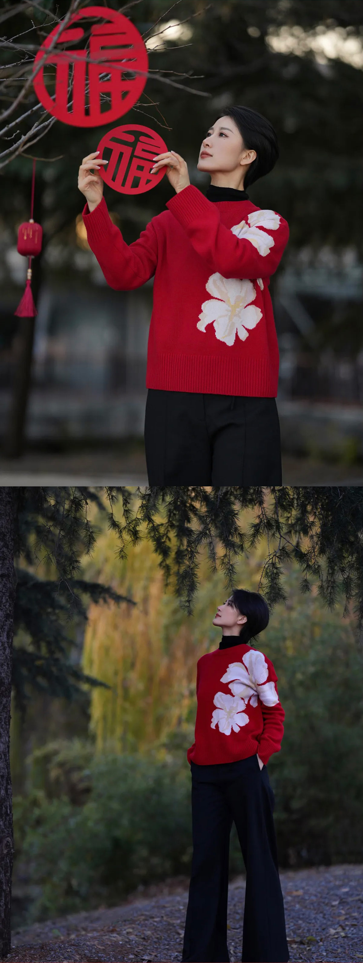新春限定系列 | 致禧佳節(jié) 有紅則靈(圖7)