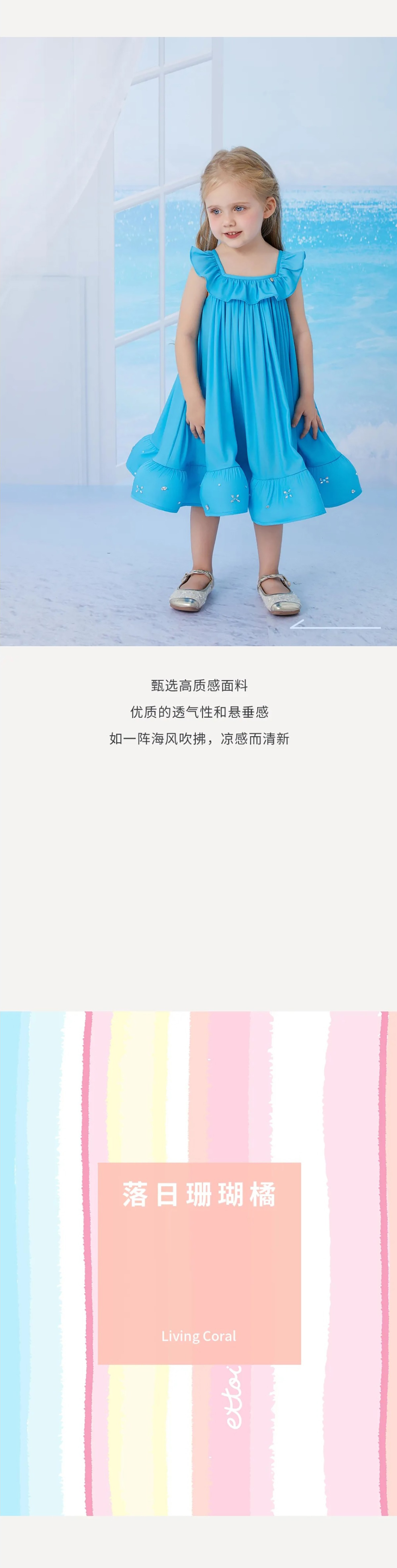 1-25042610510H24.jpg