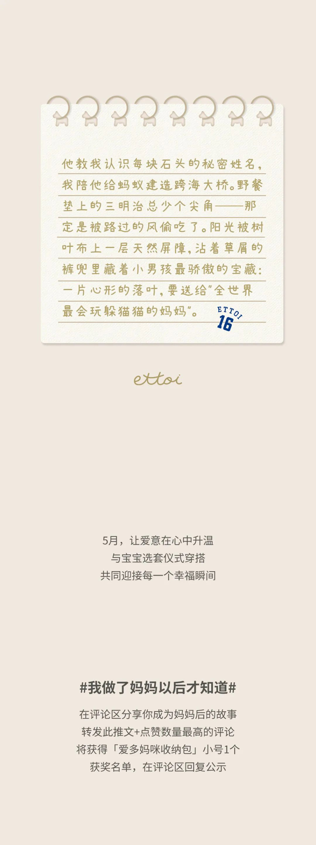 2-25052Q1413LG.jpg