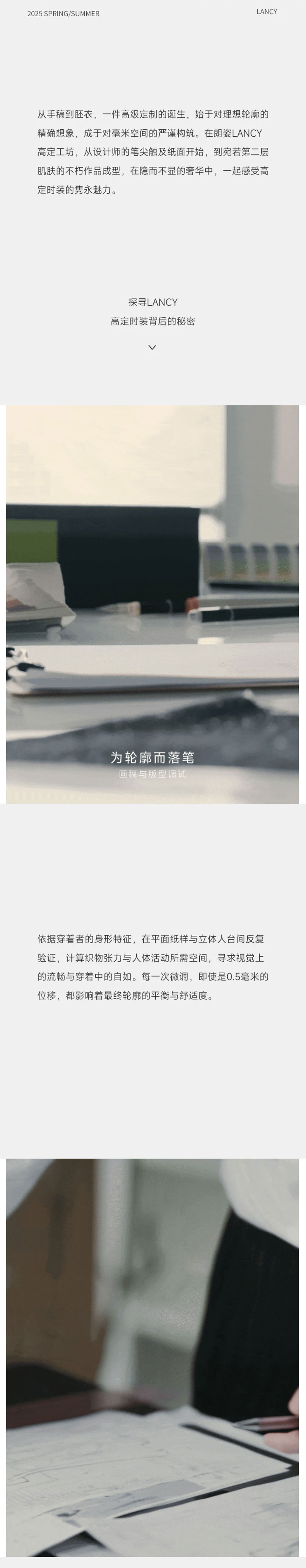 1-25062111115EJ.jpg